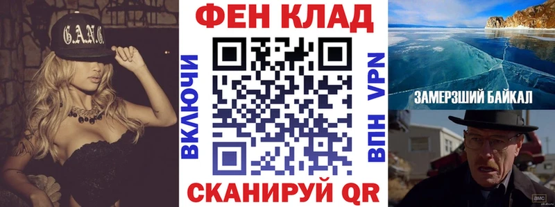 Амфетамин Premium Урус-Мартан