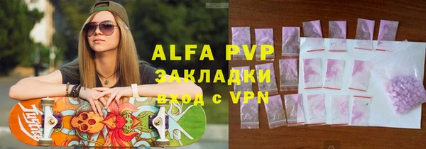 круглые Переславль-Залесский