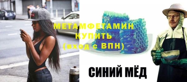 круглые Переславль-Залесский