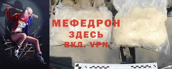 круглые Переславль-Залесский