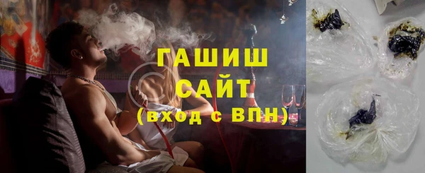соль курить ск Абинск