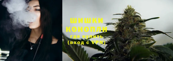 соль курить ск Абинск