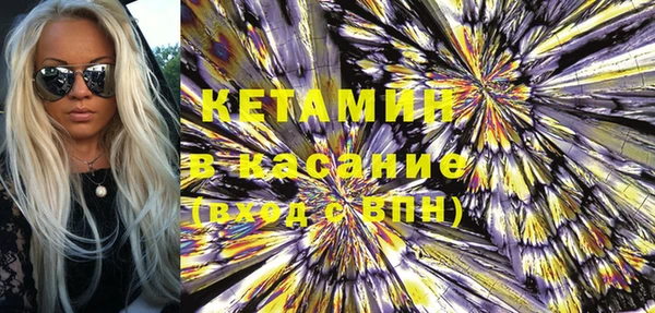соль курить ск Абинск