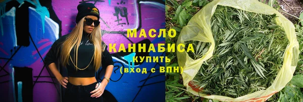 марки nbome Пересвет