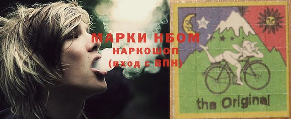 спиды Абаза