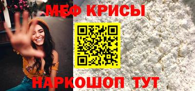 a pvp Наро-Фоминск