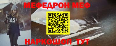 мдпв Нальчик