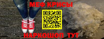 мдпв Нальчик