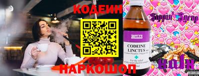 a pvp Наро-Фоминск