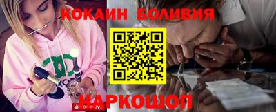 первитин Нарткала