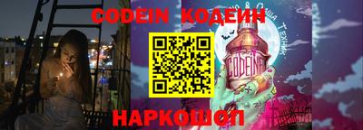 a pvp Наро-Фоминск