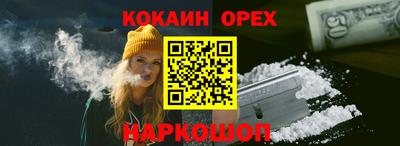 мдпв Нальчик