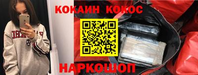 первитин Нарткала