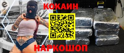 a pvp Наро-Фоминск