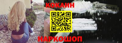 первитин Нарткала