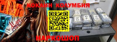 первитин Нарткала