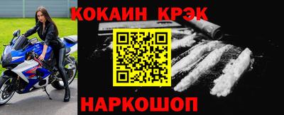 первитин Нарткала