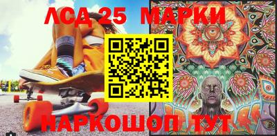 первитин Нарткала