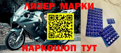 a pvp Наро-Фоминск