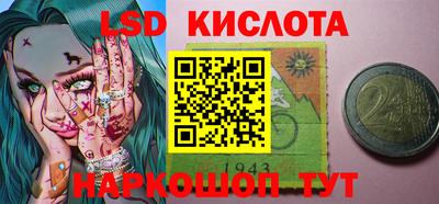 мдпв Нальчик