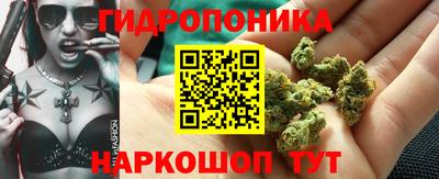 a pvp Наро-Фоминск