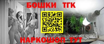 первитин Нарткала
