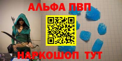 мдпв Нальчик