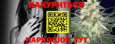 a pvp Наро-Фоминск
