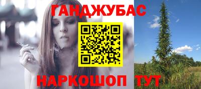 a pvp Наро-Фоминск