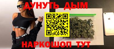 a pvp Наро-Фоминск