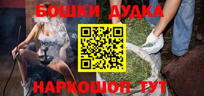 мдпв Нальчик