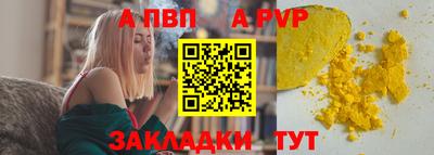 мдпв Нальчик