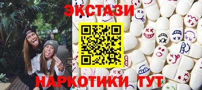 первитин Нарткала