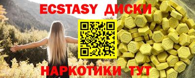 a pvp Наро-Фоминск