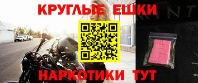 первитин Нарткала