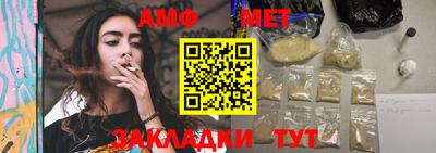 a pvp Наро-Фоминск