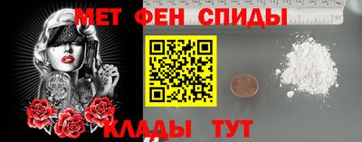 a pvp Наро-Фоминск