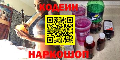мдпв Нальчик