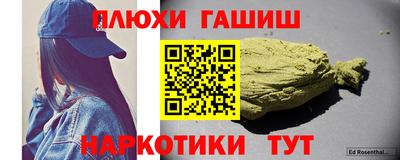a pvp Наро-Фоминск