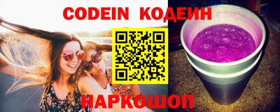 a pvp Наро-Фоминск