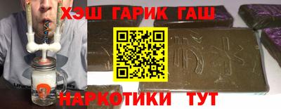 первитин Нарткала