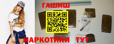 первитин Нарткала
