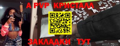 мдпв Нальчик