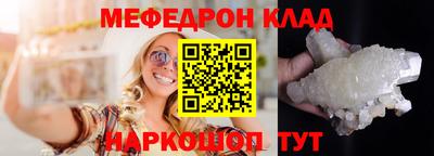 a pvp Наро-Фоминск