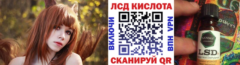 omg ССЫЛКА где можно купить Урус-Мартан Наркотические марки 1500мкг