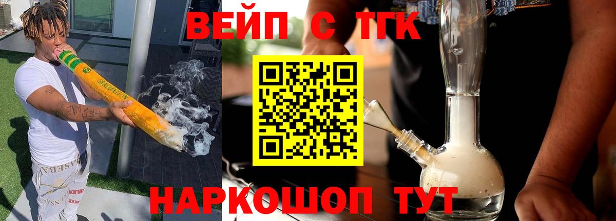 ЭКСТАЗИ Урус-Мартан