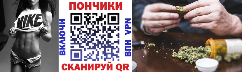 Конопля планчик  Урус-Мартан 